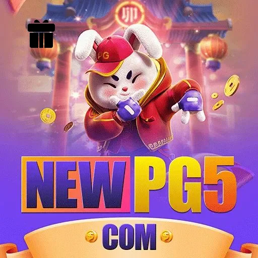 newpg5 Logo
