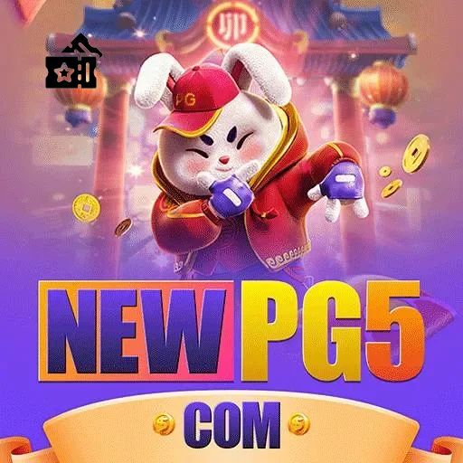 newpg5 Logo