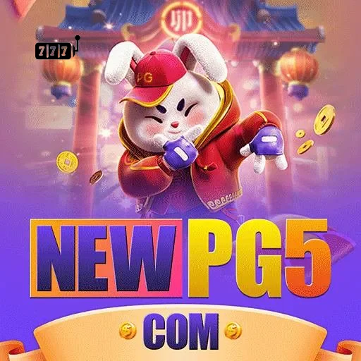 newpg5 Logo