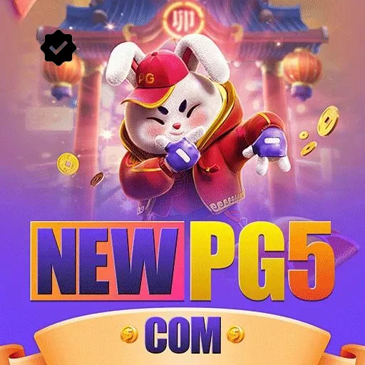 newpg5 Logo